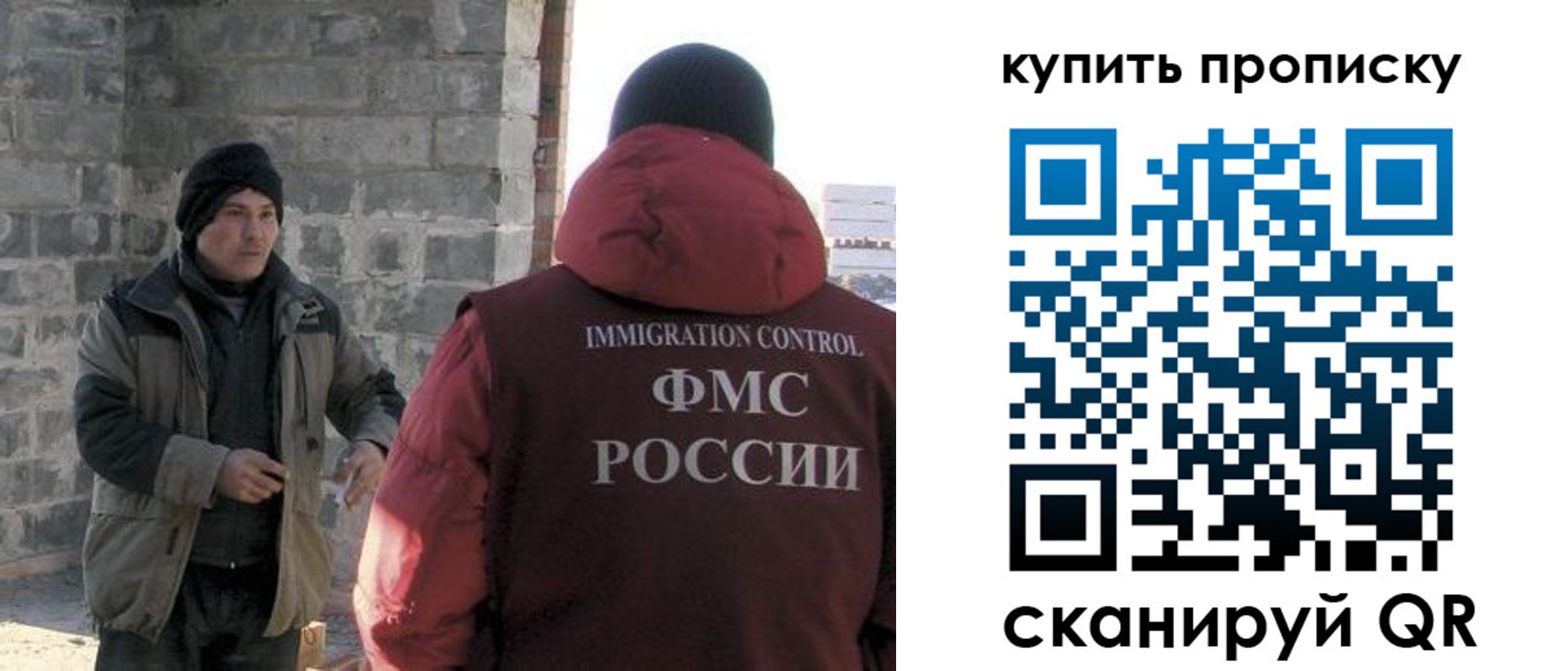 регистрация для школы в Горнозаводске